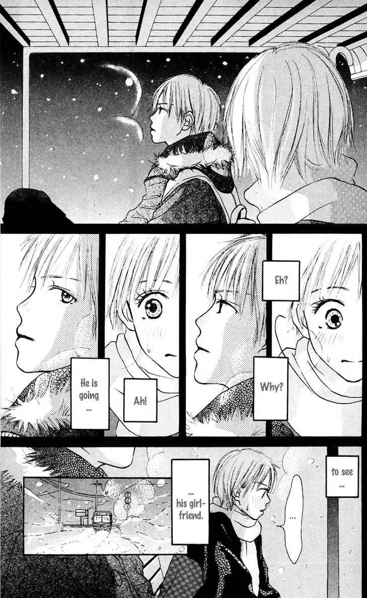 Koi ni Ochiru Chapter 1.5 15